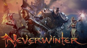 Neverwinter ▶ Прохождение «13-я Серия»