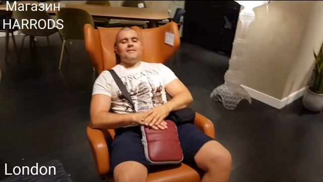 Лондон, обиколка на магазин Harrods смотреть онлайн