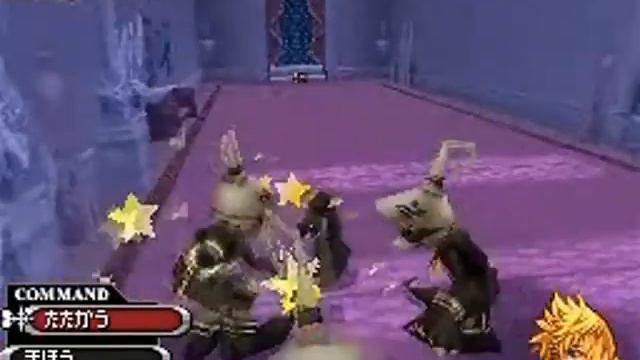 Kingdom Hearts - 358/2 Days (Roxas' Gameplay) HQ смотреть онлайн