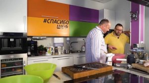 СОЧНЕЙШИЕ ЧЕБУРЕКИ в хрустящем тесте - рецепт шеф повара Ильи Лазерсона