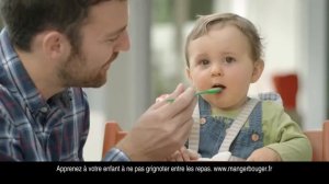 "БЛЕДИНА" для детей