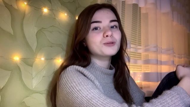 Ведь чай не пьют с кем попало, верно? смотреть онлайн