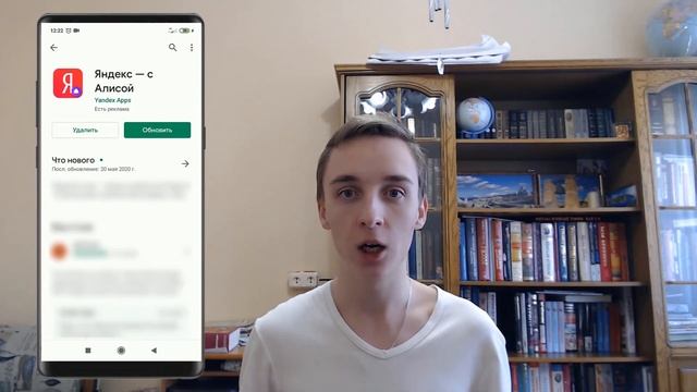 Значение слова Алиса. Что такое Алиса. смотреть онлайн