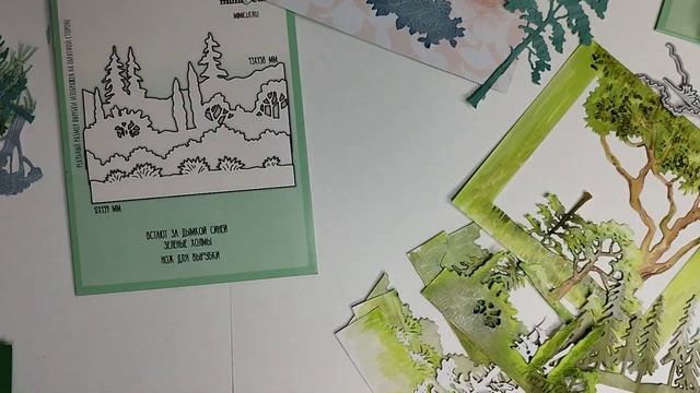 Обзор ножей MimiCut Встают за дымкой синей зелёные холмы смотреть онлайн