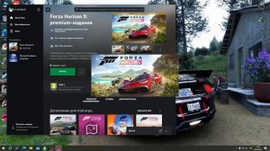 Не запускается Forza Horizon 5 | Подскажите решение