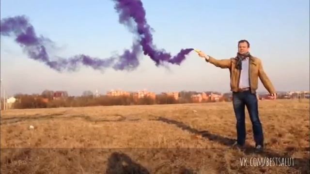 Дымовая шашка Mr Smoke 1 (фиолетовые цветной дым) смотреть онлайн