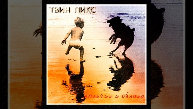 Поровну смотреть онлайн