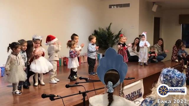 "Маленькой елочке холодно зимой", З. Александрова смотреть онлайн