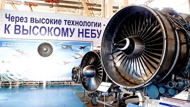 Как «отжали» у Китая «Мотор Сич». Пекин не успел вывезти завод на свою территорию смотреть онлайн