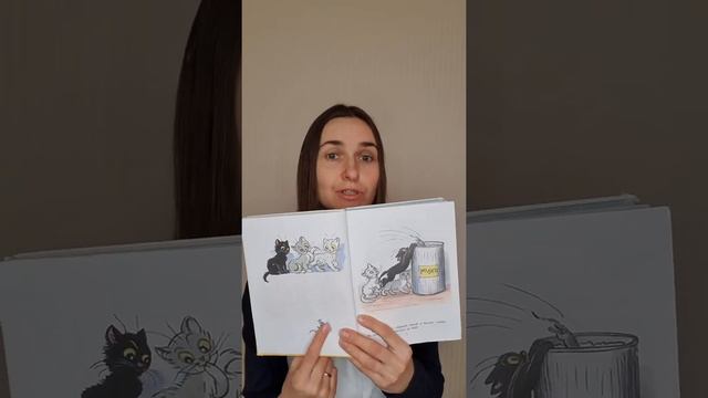 Задержка речевого развития. Анти ЗРР. Задание на развитие речи №4 смотреть онлайн