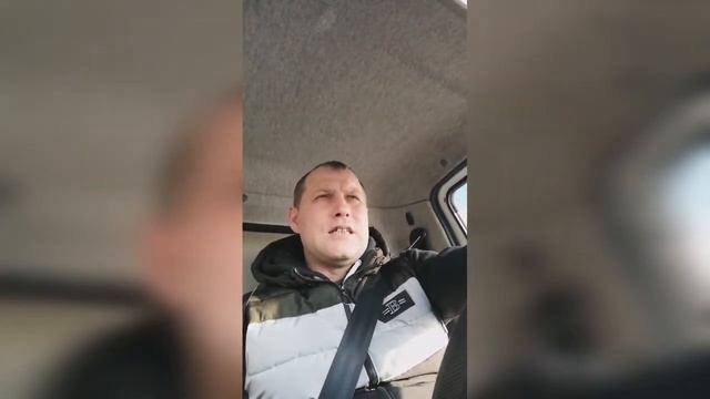 Газель бизнес - проблемы с КПП