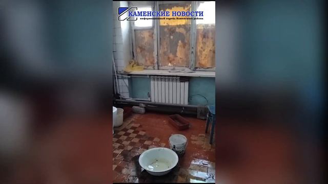 Многоквартирный дом на Гагарина тонет смотреть онлайн