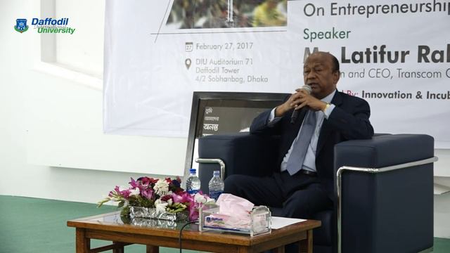 Advice for the young entrepreneurs | Tribute to Late Latifur Rahman смотреть онлайн