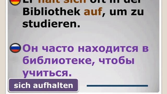 все о глаголе 