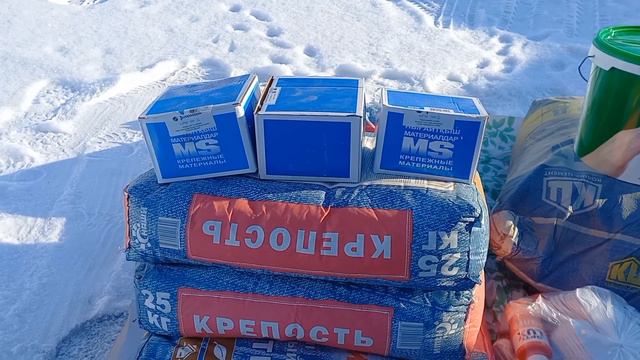 Болгарка, краскопульт, бормашинка и стройматериалы. смотреть онлайн