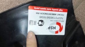 подкрылок шевроле круз