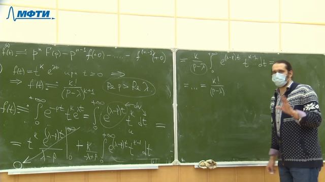 Дифференциальные уравнения, Жуковский С. Е., 01.02.2022 смотреть онлайн