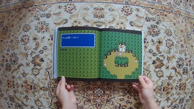 FFDOT. The pixel art of Final Fantasy | book flip смотреть онлайн