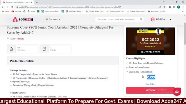 Best test series || Supreme Court of India & APPSC / TSPSC GROUP-1 EM& TM || смотреть онлайн