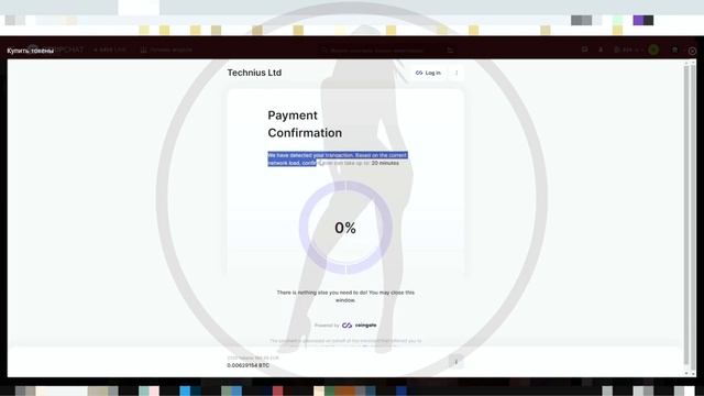 Как купить токены на Stripchat жителям России