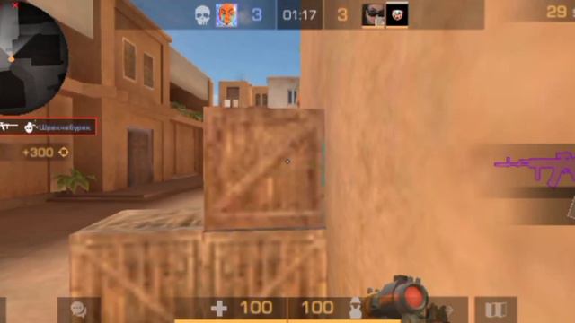 #Phoe1x я уже не тот кем был😒