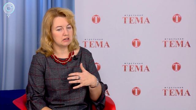 Отдельная тема: многонациональная Новосибирская область смотреть онлайн
