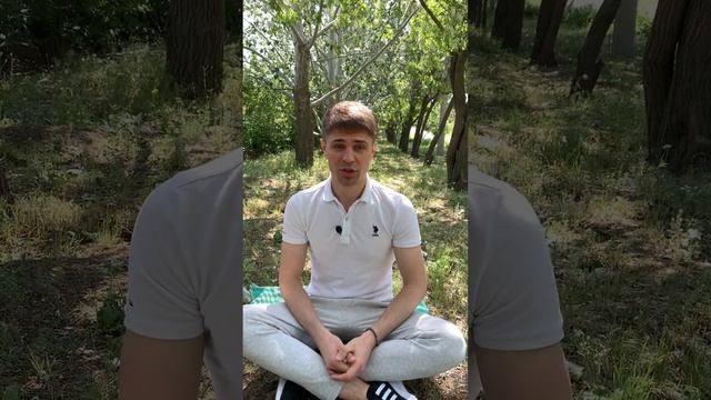 Родовая система. Плюс задание как определить место в своем родовом поле смотреть онлайн