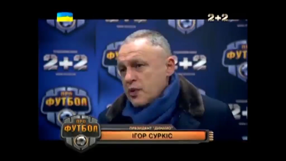 Игорь СУРКИС: "Футбол в Украине сегодня - это "отдушина" для людей" смотреть онлайн