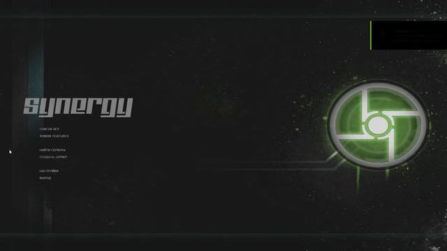 Как поиграть в Half-life 2 по сети с другом смотреть онлайн