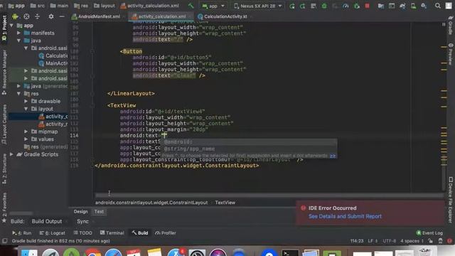 Android- Kotlin- Calculator Basic Arithmetic Operations смотреть онлайн