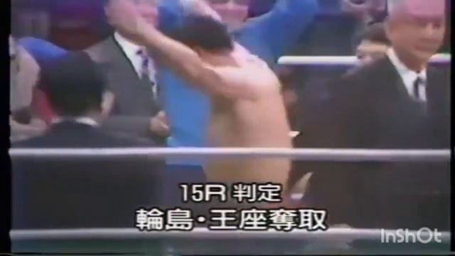 輪島功一　炎の男VOL2 смотреть онлайн