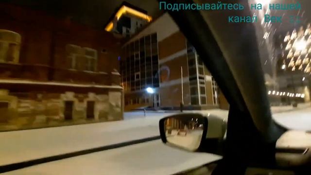 Екатеринбург ночной вид смотреть онлайн