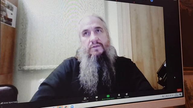 Что значат слова молитвы" Просвети мои очи, Христе Боже!" ? смотреть онлайн