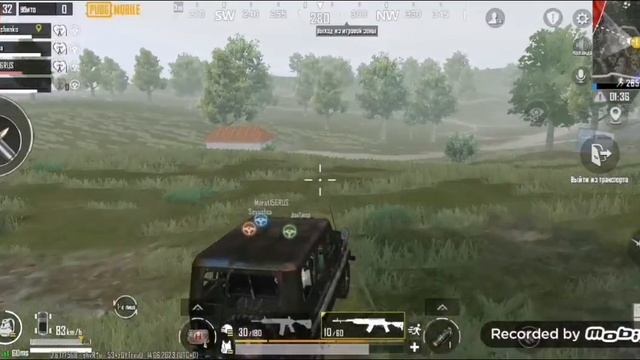 2я каточка.mp4 смотреть онлайн