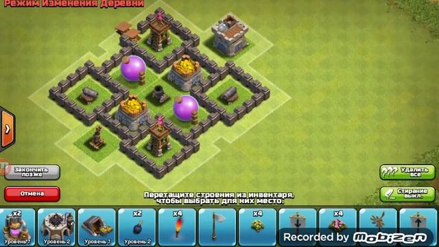 База тх 4 база для фарма смотреть онлайн