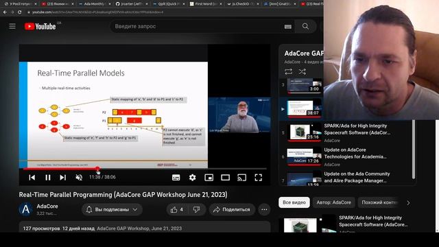 Ada News Digest June 2023