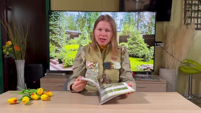 57 сортов спиреи в каталоге питомника Лесково смотреть онлайн