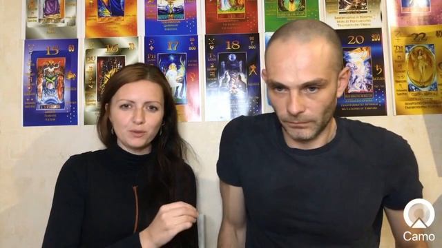 Как найти партнёра смотреть онлайн