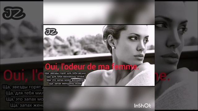 Apprendre le russe par mes lyrics. '' Запах моей женщины''(l'odeur de ma femme) par Адлер & Timran смотреть онлайн