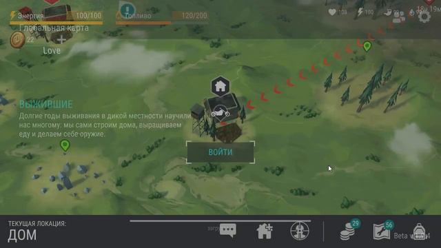 Лутаем самые крутые ящики в игре Last day. Забираем мега крутой лут, редкий огнестрел и бронь. смотреть онлайн