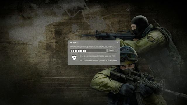 Help | Cs:Source Error | Only ZM | Gun Server смотреть онлайн