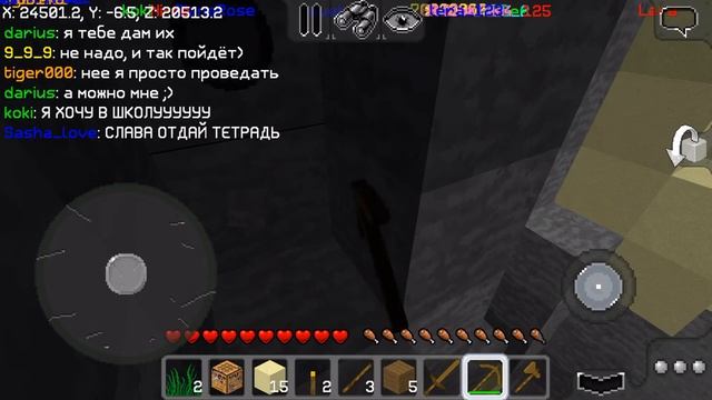 Выживаем на русскоязычном сервере в MultiCraft смотреть онлайн