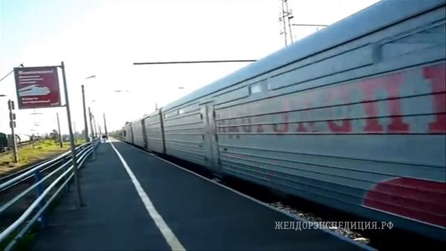 04 ЖелДорЭкспедиция. Работа (часть1). смотреть онлайн