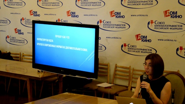 DSC_0017(1) смотреть онлайн