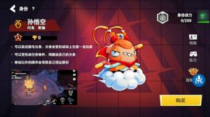 ПЕРВЫЙ ВЗГЛЯД НА КИТАЙСКИЙ СУПЕР САС ¦ ЭТО СУПЕР САС БУДУЩЕГО?