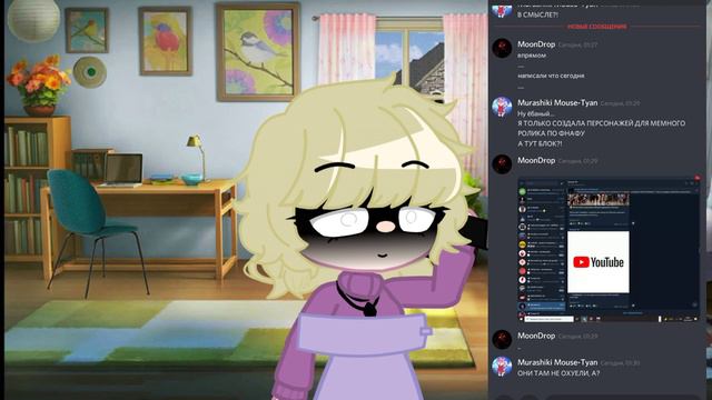 С КАКОЙ СТАТИ, А?! смотреть онлайн