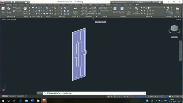 AutoCAD House Design (3D) - Part 2 - AutoCAD 3D Door Design and Placement смотреть онлайн