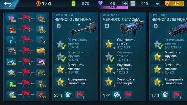 Эволюция 2 Битва за Утопию ОБЗОР смотреть онлайн
