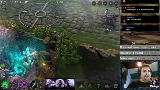 Vainglory GG WP #7: Катрин Капитан смотреть онлайн