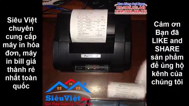 Máy in hóa đơn Xprinter XP58iih - Máy in bill Xprinter XP58iih giá rẻ смотреть онлайн